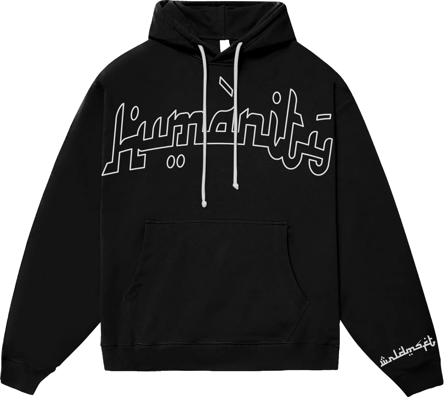 Humanity RhineStone Hoodie