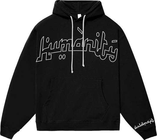 Humanity RhineStone Hoodie